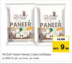 Nesto MR.CHEF Paneer offer