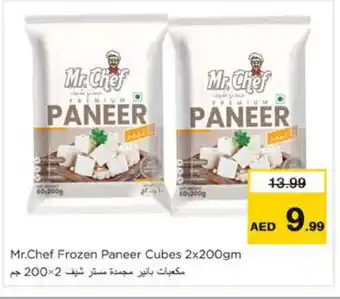 Nesto MR.CHEF Paneer offer