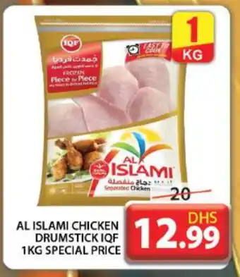 Grand Hyper Market AL ISLAMI Chicken Drumsticks offer