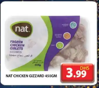 Grand Hyper Market NAT Chicken Gizzard offer