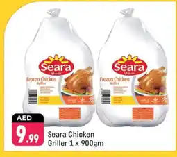 Shaklan SEARA Frozen Whole Chicken offer