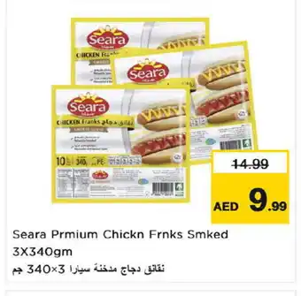 Nesto SEARA Chicken Franks offer