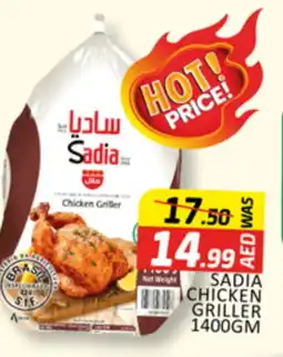 Al Madina SADIA Frozen Whole Chicken offer