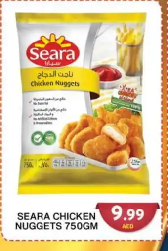 Grand Hyper Market SEARA Chicken Nuggets offer