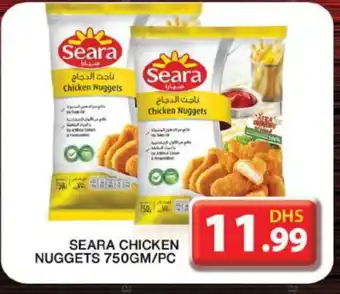 Grand Hyper Market SEARA Chicken Nuggets offer