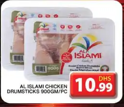 Grand Hyper Market AL ISLAMI Chicken Drumsticks offer