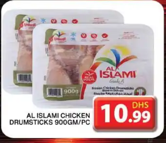 Grand Hyper Market AL ISLAMI Chicken Drumsticks offer