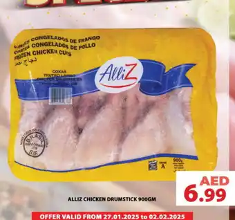 Grand Hyper Market ALLIZ Chicken Drumsticks offer