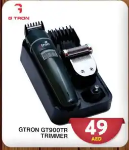 Grand Hyper Market GTRON Remover / Trimmer / Shaver offer