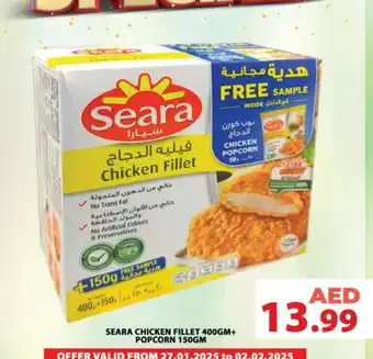 Grand Hyper Market SEARA Chicken Fillet offer