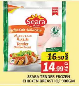 Mango Hypermarket LLC SEARA Chicken Breast offer