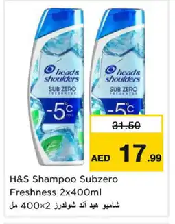 Nesto HEAD & SHOULDERS Shampoo / Conditioner offer