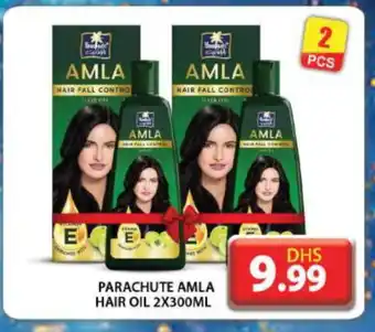 Grand Hyper Market PARACHUTE Hair Oil offer