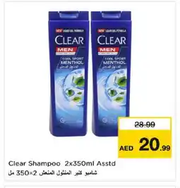 Nesto CLEAR Shampoo / Conditioner offer