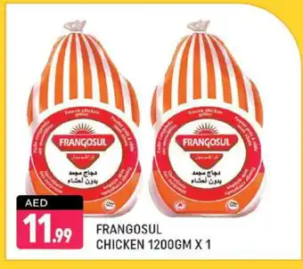 Shaklan FRANGOSUL Frozen Whole Chicken offer