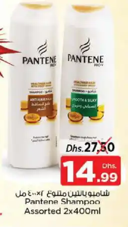 Nesto PANTENE Shampoo / Conditioner offer