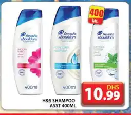 Grand Hyper Market HEAD & SHOULDERS Shampoo / Conditioner offer