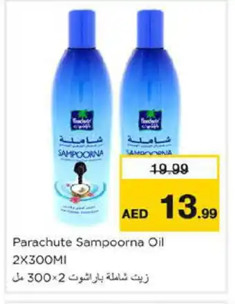 Nesto PARACHUTE Hair Oil offer