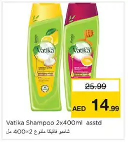 Nesto VATIKA Shampoo / Conditioner offer