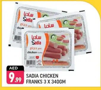 Shaklan SADIA Chicken Franks offer