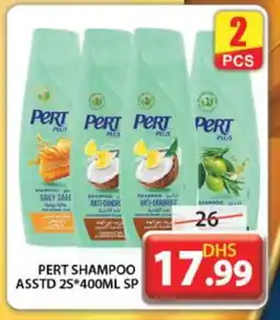 Grand Hyper Market Pert Plus Shampoo / Conditioner offer