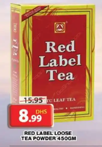 Grand Hyper Market RED LABEL Tea Powder offer