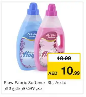 Nesto FLOW Softener offer