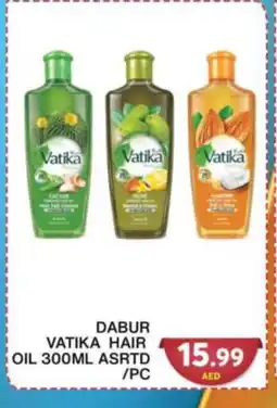 Grand Hyper Market VATIKA Hair Oil offer