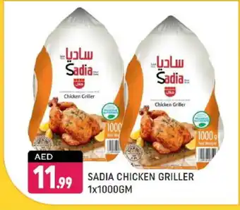 Shaklan SADIA Frozen Whole Chicken offer