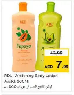 Nesto RDL Body Lotion & Cream offer
