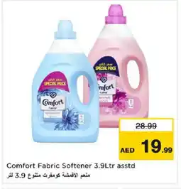 Nesto COMFORT Softener offer