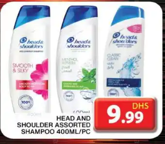 Grand Hyper Market HEAD & SHOULDERS Shampoo / Conditioner offer