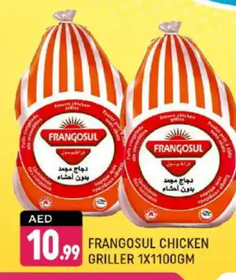 Shaklan FRANGOSUL Frozen Whole Chicken offer