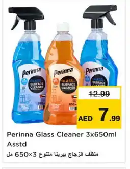 Nesto PERINNA Glass Cleaner offer