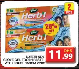 Grand Hyper Market DABUR Toothpaste offer