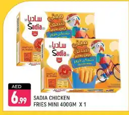 Shaklan SADIA Chicken Bites offer