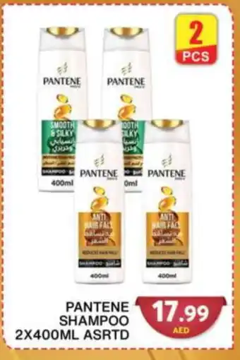 Grand Hyper Market PANTENE Shampoo / Conditioner offer