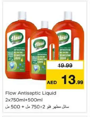 Nesto FLOW Disinfectant offer