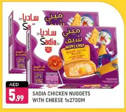 Shaklan SADIA Chicken Nuggets offer