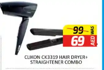 Al Madina CLIKON Hair Appliances offer