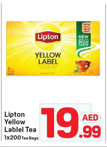 Day To Day Lipton Tea Bags offer