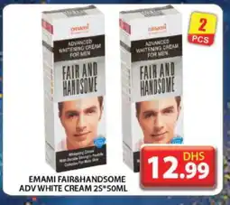 Grand Hyper Market EMAMI Face cream offer