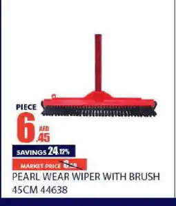 Bismi Wholesale PEARL Cleaning Aid offer