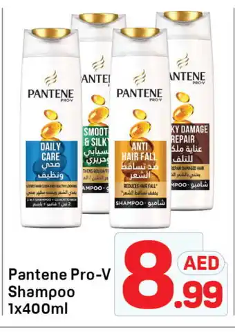 Day To Day PANTENE Shampoo / Conditioner offer