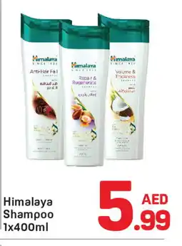 Day To Day HIMALAYA Shampoo / Conditioner offer