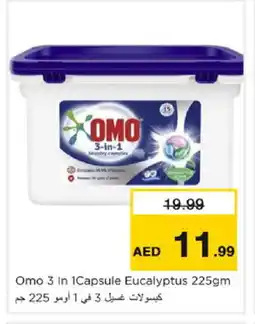 Nesto OMO Detergent offer