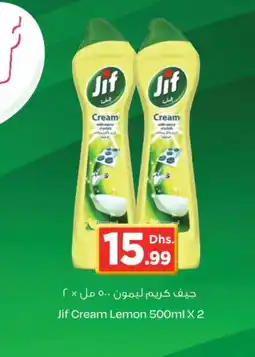 Nesto JIF General Cleaner offer