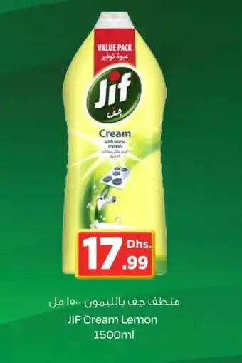 Nesto JIF General Cleaner offer