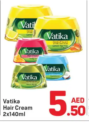 Day To Day VATIKA Hair Cream offer