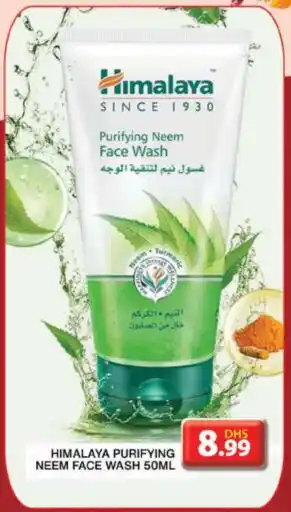 Grand Hyper Market HIMALAYA Face Wash offer